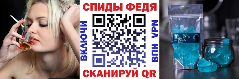 Амфетамин 98% Маркс