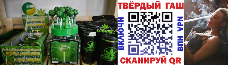 купить цена Маркс Canna-Cookies конопля