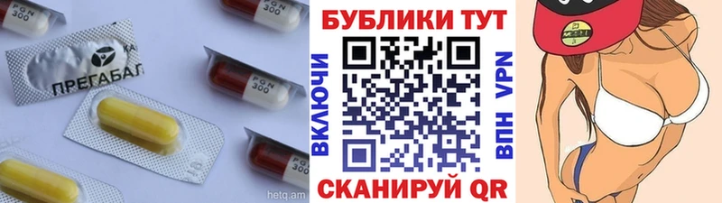 Экстази DUBAI kraken ССЫЛКА Маркс
