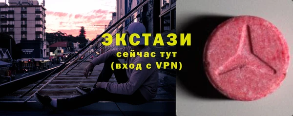 кокс Бородино