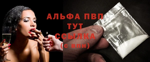 кокс Бородино