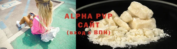 кокс Бородино