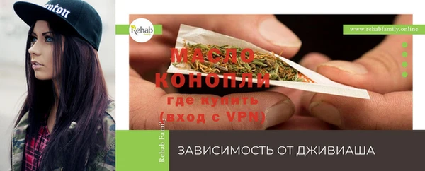 прущий лед Корсаков