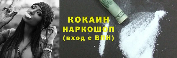MDMA Коряжма