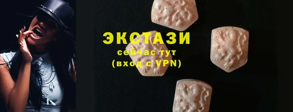 прущий лед Дубовка