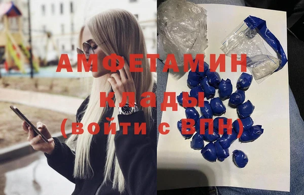 не бодяженный Белоозёрский