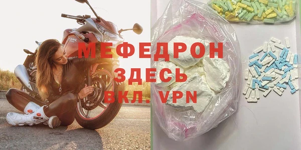 кокс Бородино