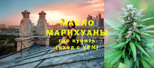 кокс Бородино