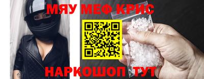бутират Пыть-Ях