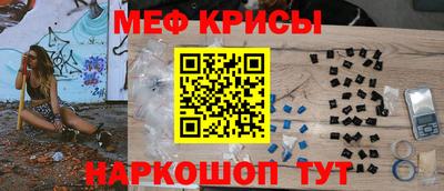 бутик Пугачёв