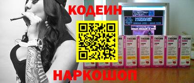 меф VHQ Пушкино