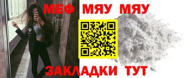 бутик Пугачёв