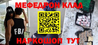 бутик Пугачёв
