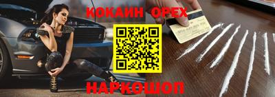 меф VHQ Пушкино