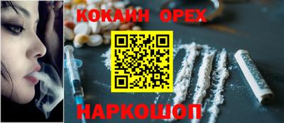 меф VHQ Пушкино