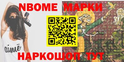 бутик Пугачёв