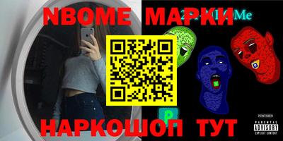 меф VHQ Пушкино