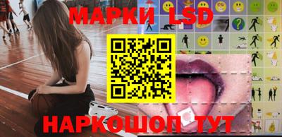 бутик Пугачёв