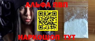 бутик Пугачёв