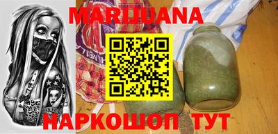 бутик Пугачёв