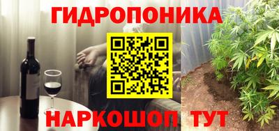 меф VHQ Пушкино