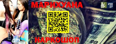 меф VHQ Пушкино