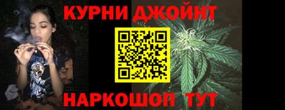 бутик Пугачёв