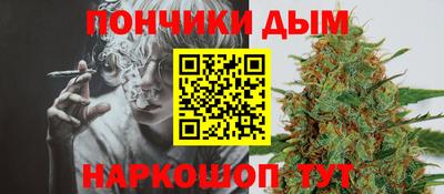 меф VHQ Пушкино