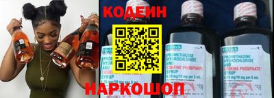 меф VHQ Пушкино