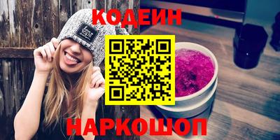 меф VHQ Пушкино