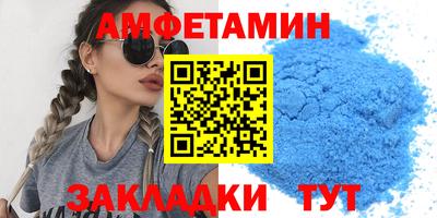 бутик Пугачёв