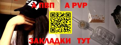 мдпв Владикавказ