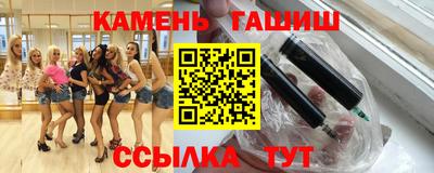 меф VHQ Пушкино