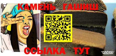 бутик Пугачёв