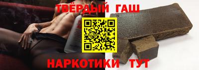 меф VHQ Пушкино
